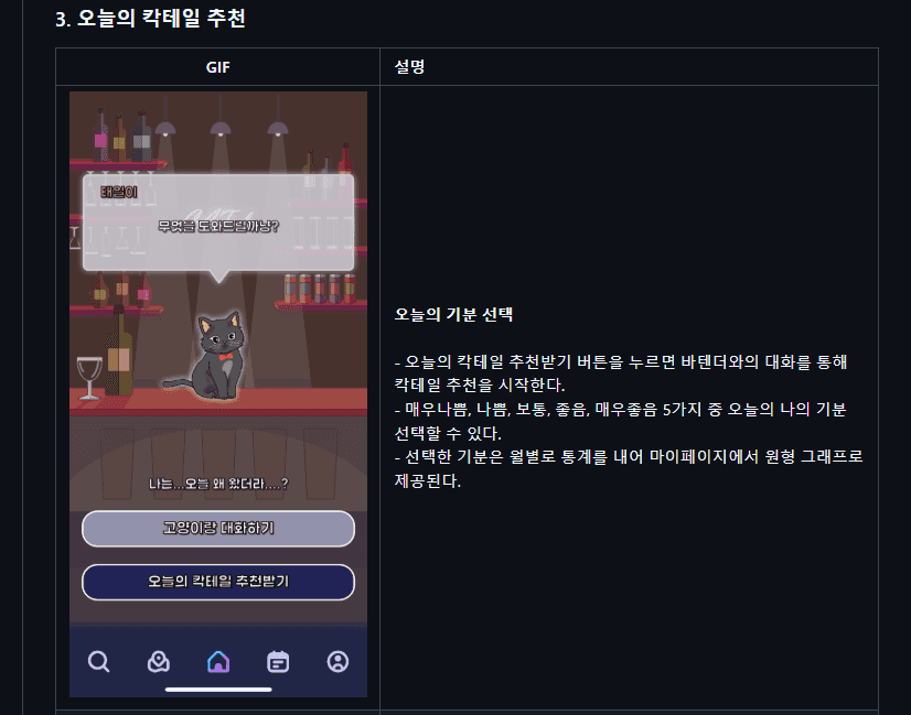 /static/3f0ea5a1a94f0630b3bfce46db794df3/catalemain.png